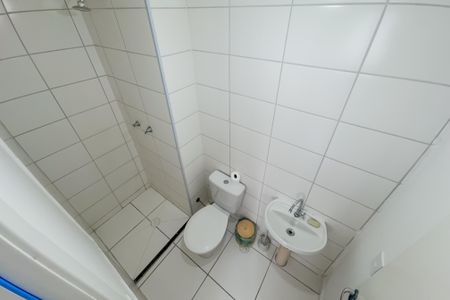 Apartamento à venda com 41m², 2 quartos e sem vaga Apartamento à venda com 41m², 2 quartos e sem vagaBanheiro Social