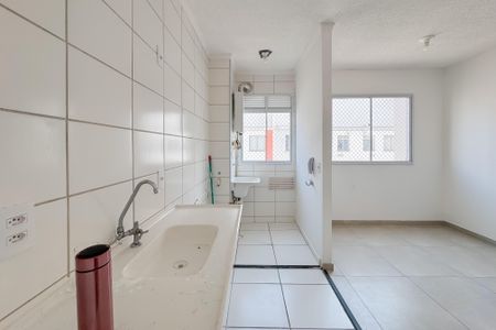 Apartamento à venda com 41m², 2 quartos e sem vaga Apartamento à venda com 41m², 2 quartos e sem vagaCozinha e Área de Serviço