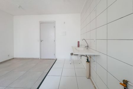 Apartamento à venda com 41m², 2 quartos e sem vaga Apartamento à venda com 41m², 2 quartos e sem vagaCozinha e Área de Serviço