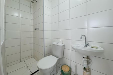 Apartamento à venda com 41m², 2 quartos e sem vaga Apartamento à venda com 41m², 2 quartos e sem vagaBanheiro Social