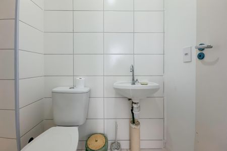 Apartamento à venda com 41m², 2 quartos e sem vaga Apartamento à venda com 41m², 2 quartos e sem vagaBanheiro Social