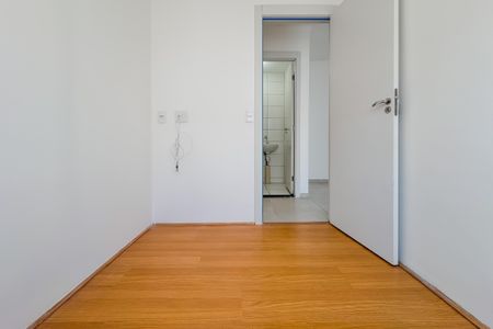 Apartamento à venda com 41m², 2 quartos e sem vaga Apartamento à venda com 41m², 2 quartos e sem vagaQuarto 1