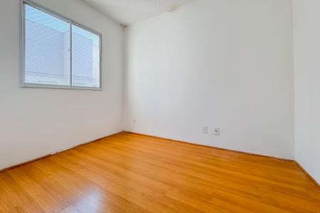 Apartamento à venda com 41m², 2 quartos e sem vaga Apartamento à venda com 41m², 2 quartos e sem vagaQuarto 2