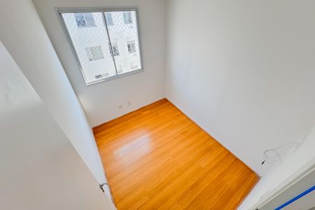 Apartamento à venda com 41m², 2 quartos e sem vaga Apartamento à venda com 41m², 2 quartos e sem vagaQuarto 1
