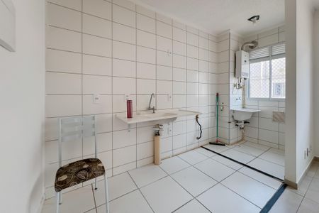 Apartamento à venda com 41m², 2 quartos e sem vaga Apartamento à venda com 41m², 2 quartos e sem vagaCozinha e Área de Serviço