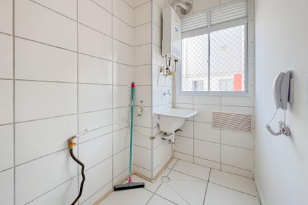 Apartamento à venda com 41m², 2 quartos e sem vaga Apartamento à venda com 41m², 2 quartos e sem vagaCozinha e Área de Serviço