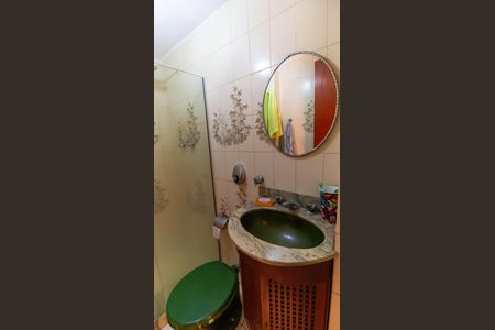 Apartamento à venda com 304m², 4 quartos e 2 vagas Apartamento à venda com 304m², 4 quartos e 2 vagasBanheiro Social 2