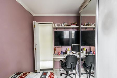 Apartamento à venda com 50m², 2 quartos e 1 vagaQuarto 2