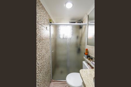 Apartamento à venda com 50m², 2 quartos e 1 vagaBanheiro Social