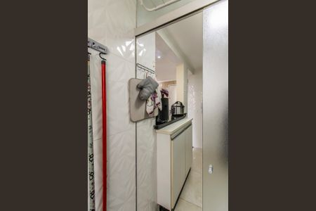 Apartamento à venda com 50m², 2 quartos e 1 vagaÁrea de Serviço