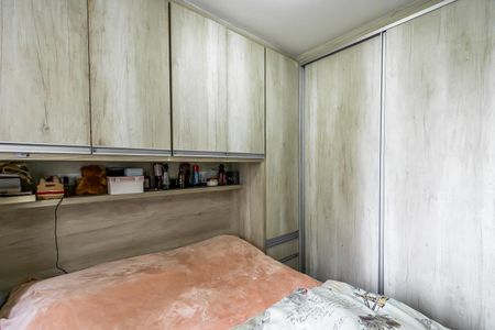 Apartamento à venda com 50m², 2 quartos e 1 vagaQuarto 1