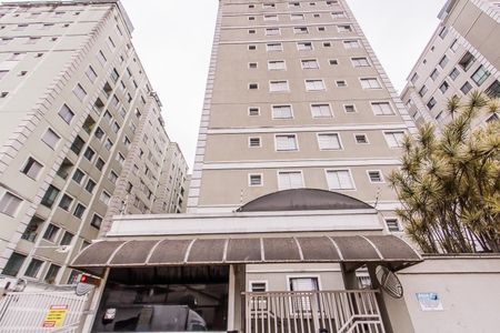 Apartamento à venda com 50m², 2 quartos e 1 vagaFachada