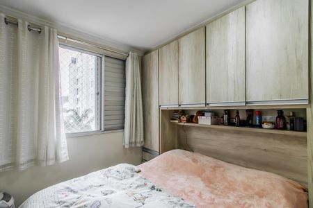 Apartamento à venda com 50m², 2 quartos e 1 vagaQuarto 1