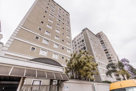 Apartamento à venda com 50m², 2 quartos e 1 vagaFachada