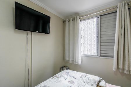 Apartamento à venda com 50m², 2 quartos e 1 vagaQuarto 1