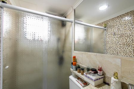 Apartamento à venda com 50m², 2 quartos e 1 vagaBanheiro Social