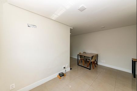 Apartamento à venda com 47m², 1 quarto e 2 vagas Apartamento à venda com 47m², 1 quarto e 2 vagasSala
