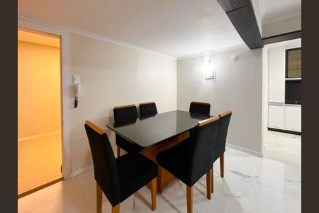 Apartamento para alugar com 119m², 2 quartos e 2 vagasSala de Jantar