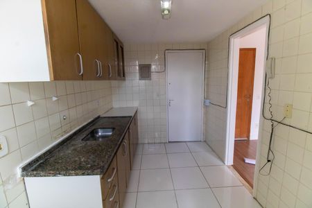 Apartamento à venda com 42m², 2 quartos e sem vagaCozinha e Área de Serviço