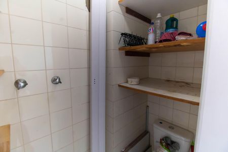 Apartamento à venda com 42m², 2 quartos e sem vagaBanheiro de serviço