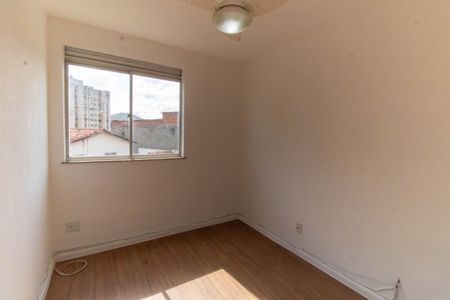 Apartamento à venda com 42m², 2 quartos e sem vagaQuarto 1