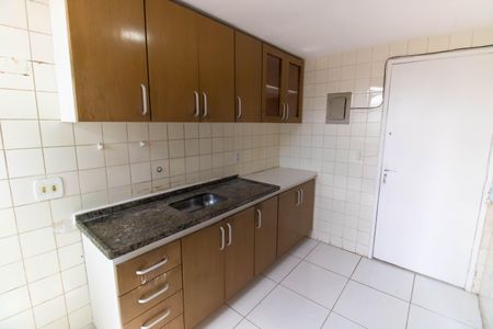 Apartamento à venda com 42m², 2 quartos e sem vagaCozinha e Área de Serviço