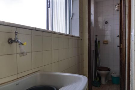 Apartamento à venda com 100m², 3 quartos e 1 vaga Apartamento à venda com 100m², 3 quartos e 1 vagaÁrea de Serviço