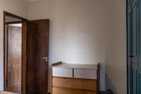 Apartamento à venda com 100m², 3 quartos e 1 vaga Apartamento à venda com 100m², 3 quartos e 1 vagaSuíte