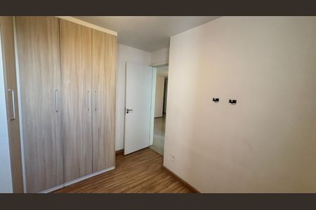 Apartamento à venda com 49m², 2 quartos e 1 vagaQuarto 1