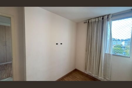 Apartamento à venda com 49m², 2 quartos e 1 vagaQuarto 1