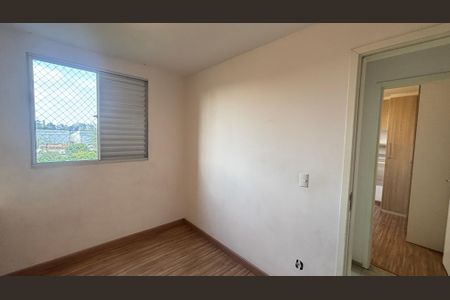 Apartamento à venda com 49m², 2 quartos e 1 vagaQuarto 2