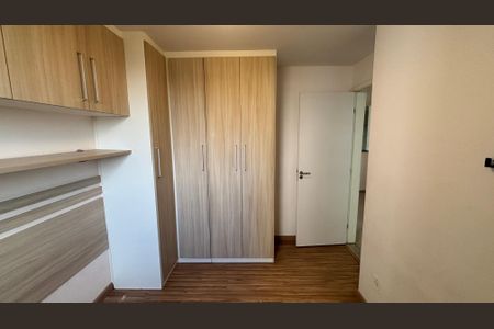 Apartamento à venda com 49m², 2 quartos e 1 vagaQuarto 1