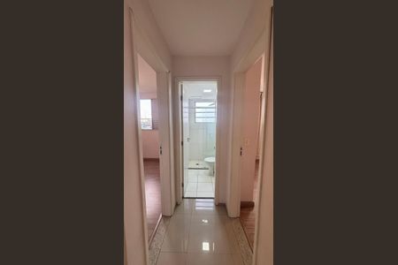 Apartamento à venda com 49m², 2 quartos e 1 vagaCorredor