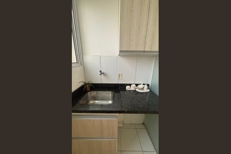Apartamento à venda com 49m², 2 quartos e 1 vagaÁrea de Serviço
