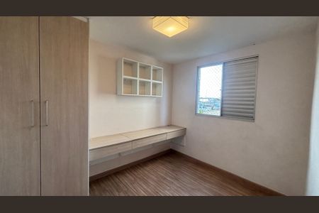 Apartamento à venda com 49m², 2 quartos e 1 vagaQuarto 2