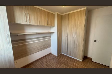 Apartamento à venda com 49m², 2 quartos e 1 vagaQuarto 1