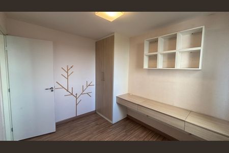 Apartamento à venda com 49m², 2 quartos e 1 vagaQuarto 2