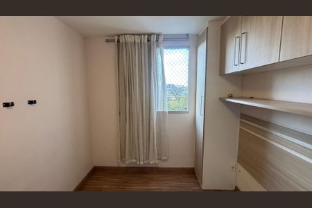 Apartamento à venda com 49m², 2 quartos e 1 vagaQuarto 1