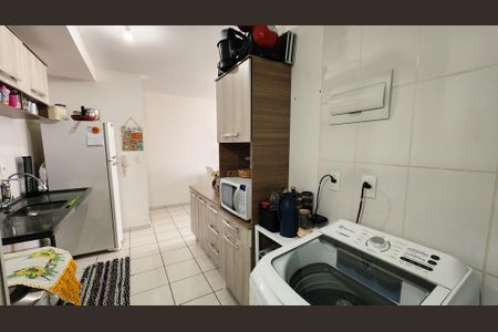 Apartamento à venda com 72m², 2 quartos e 1 vaga Apartamento à venda com 72m², 2 quartos e 1 vagaCozinha e Área de Serviço