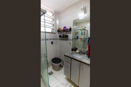 Apartamento à venda com 150m², 4 quartos e 1 vagaBanheiro Social