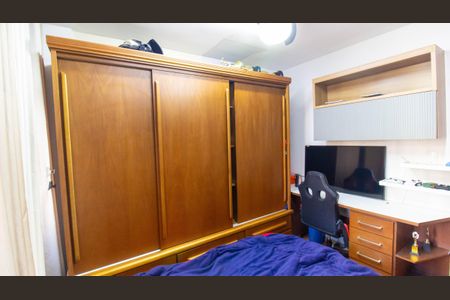 Apartamento à venda com 150m², 4 quartos e 1 vagaQuarto 1