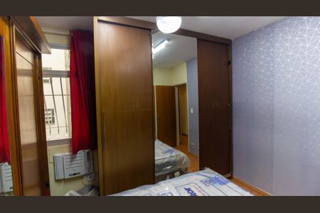 Apartamento à venda com 150m², 4 quartos e 1 vagaQuarto 2