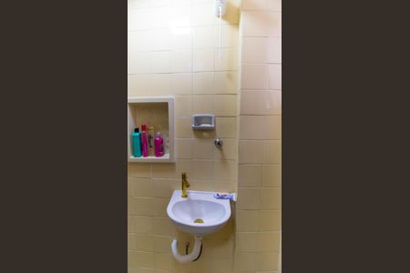 Apartamento à venda com 150m², 4 quartos e 1 vagaBanheiro de Serviço