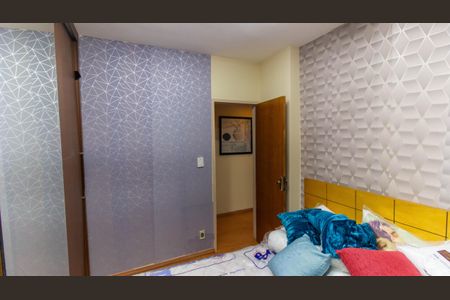 Apartamento à venda com 150m², 4 quartos e 1 vagaQuarto 2
