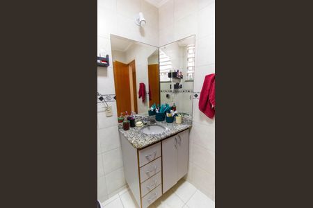 Apartamento à venda com 150m², 4 quartos e 1 vagaBanheiro Social