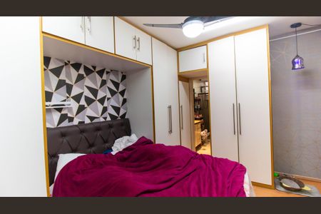 Apartamento à venda com 150m², 4 quartos e 1 vagaSuite