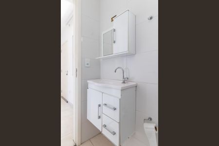 Apartamento para alugar com 31m², 1 quarto e sem vagaBanheiro