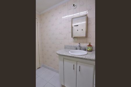 Apartamento à venda com 96m², 3 quartos e 1 vaga Apartamento à venda com 96m², 3 quartos e 1 vagaBanheiro