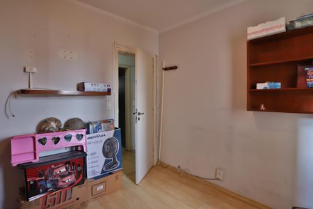 Apartamento à venda com 96m², 3 quartos e 1 vaga Apartamento à venda com 96m², 3 quartos e 1 vagaQuarto 1