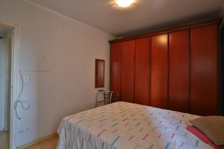Apartamento à venda com 96m², 3 quartos e 1 vaga Apartamento à venda com 96m², 3 quartos e 1 vagaQuarto 1
